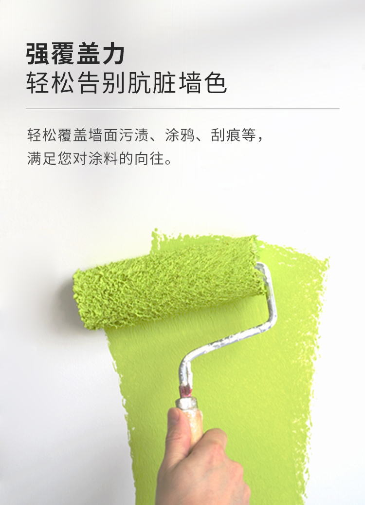 20220721160030_44590 1066vip威尼斯(中国)有限公司-官方网站