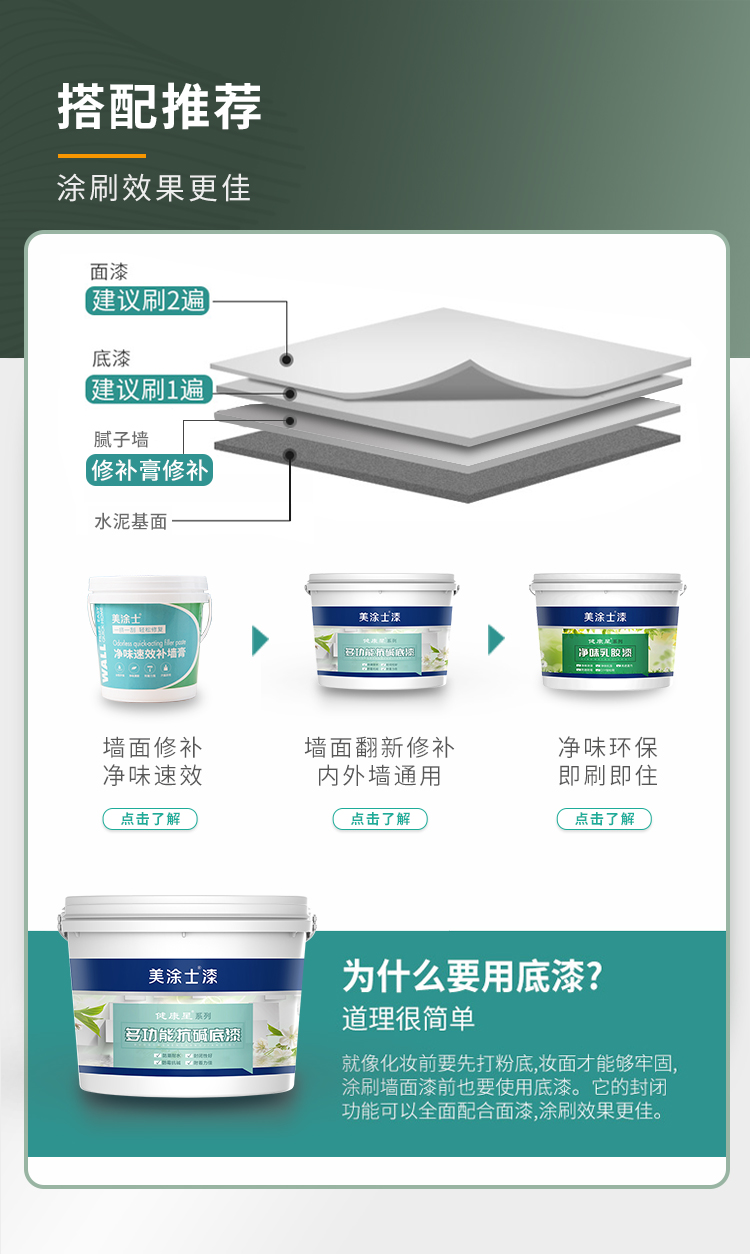 20220721160035_38281 1066vip威尼斯(中国)有限公司-官方网站