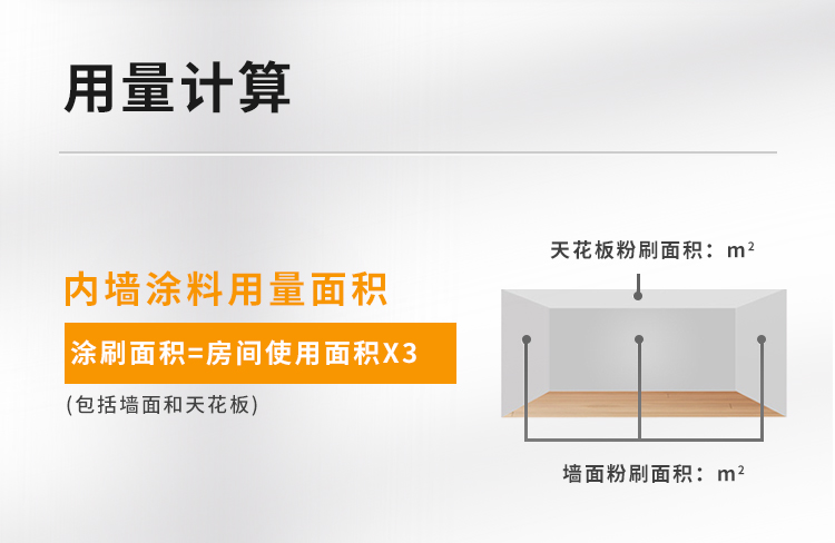 20220721160037_77409 1066vip威尼斯(中国)有限公司-官方网站