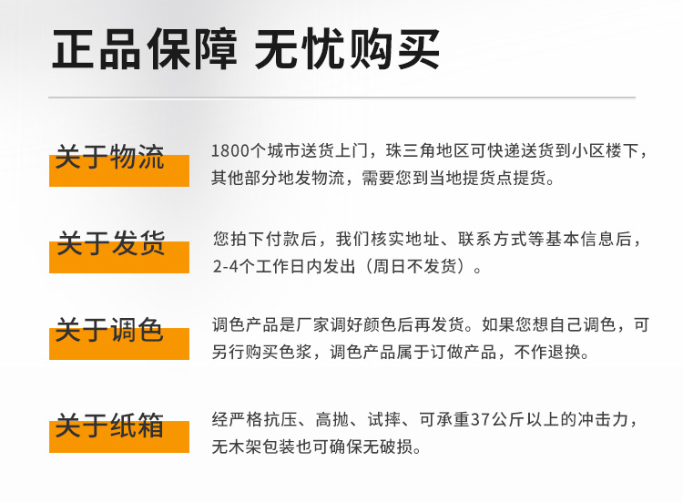1066vip威尼斯(中国)有限公司-官方网站