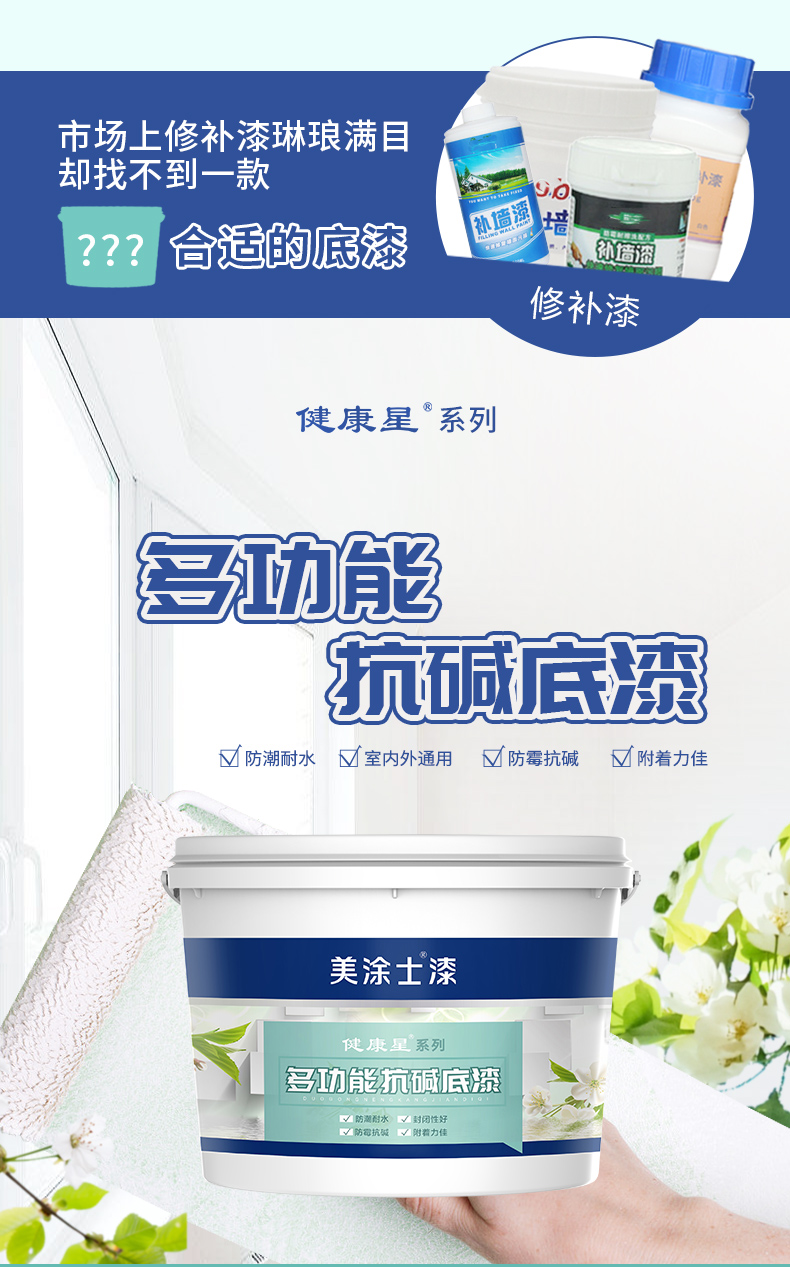 1066vip威尼斯(中国)有限公司-官方网站