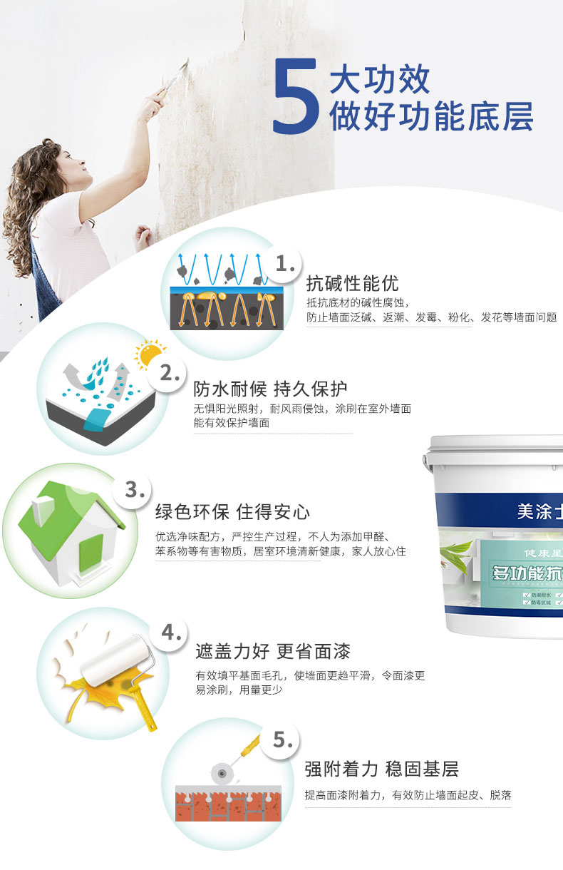 1066vip威尼斯(中国)有限公司-官方网站