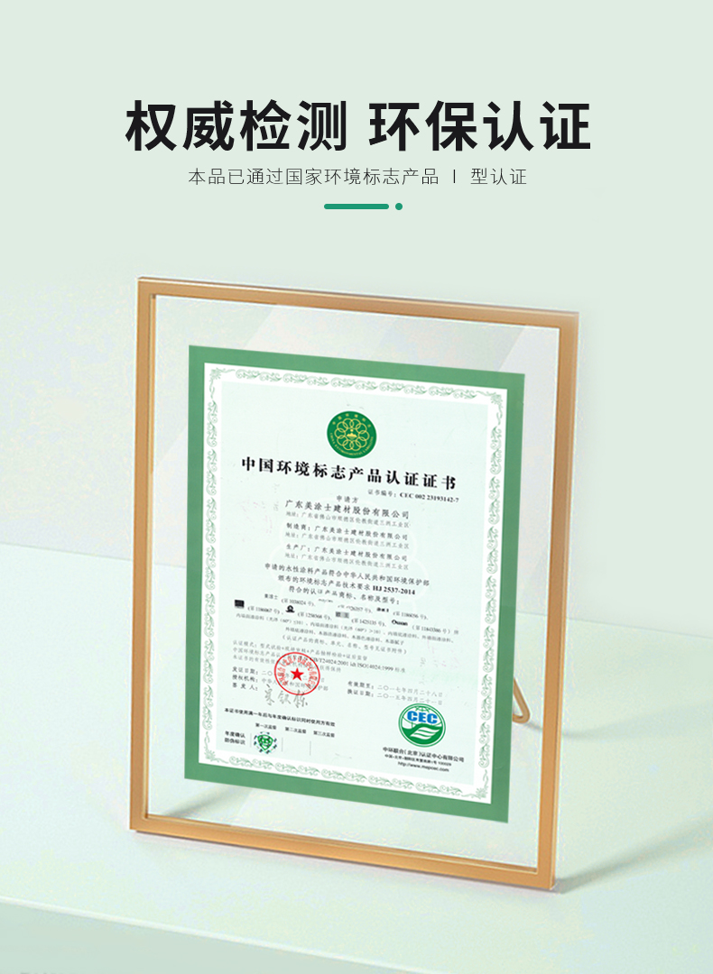 1066vip威尼斯(中国)有限公司-官方网站