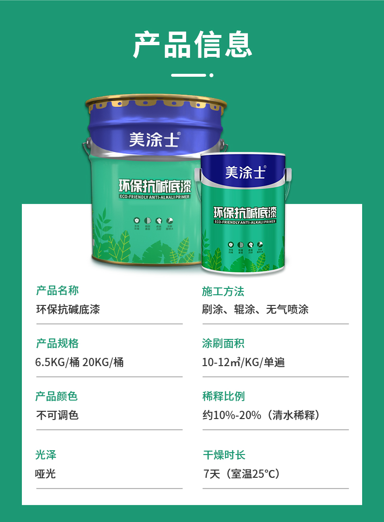 1066vip威尼斯(中国)有限公司-官方网站
