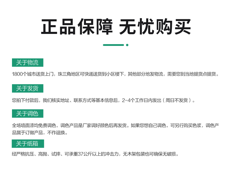 1066vip威尼斯(中国)有限公司-官方网站