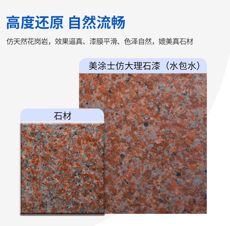 20220721174113_35686 1066vip威尼斯(中国)有限公司-官方网站