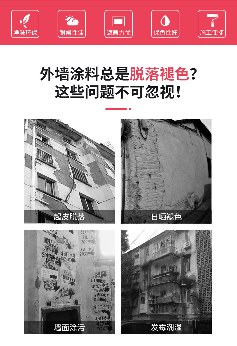 1066vip威尼斯(中国)有限公司-官方网站