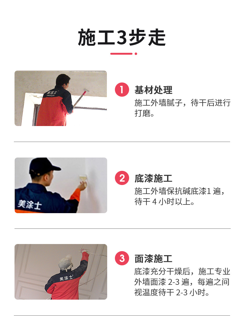 1066vip威尼斯(中国)有限公司-官方网站