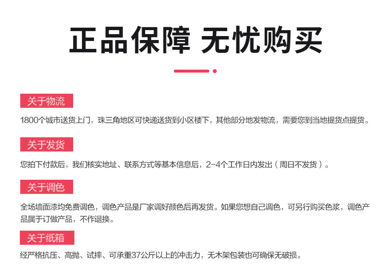 1066vip威尼斯(中国)有限公司-官方网站