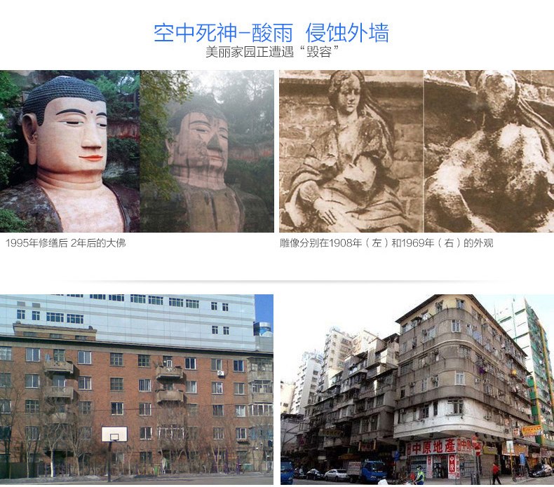 20220722094840_92691 1066vip威尼斯(中国)有限公司-官方网站