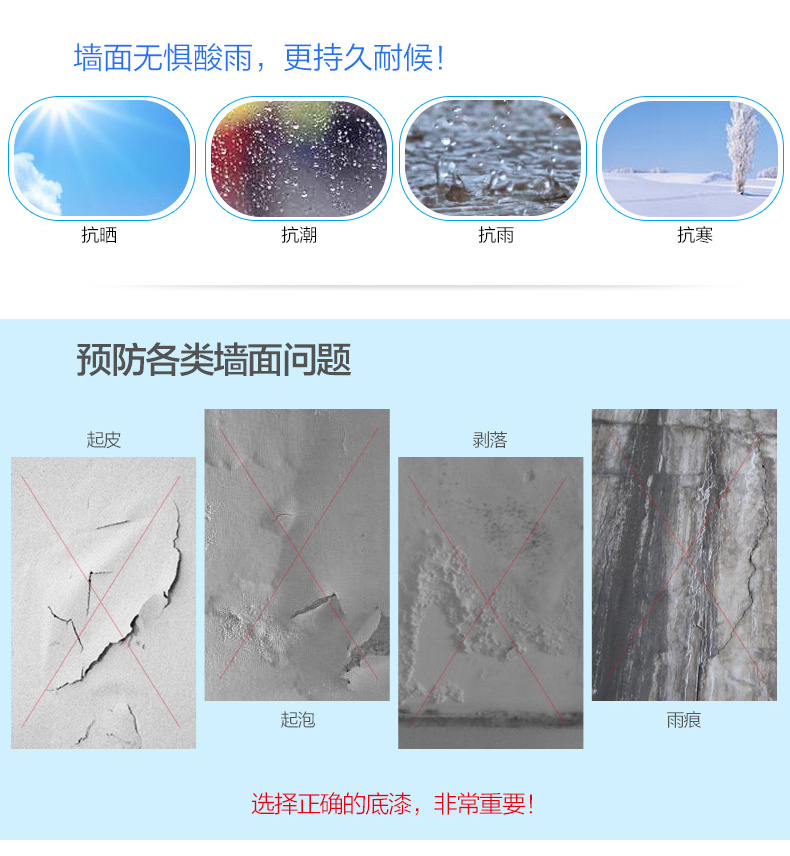 20220722094842_21999 1066vip威尼斯(中国)有限公司-官方网站