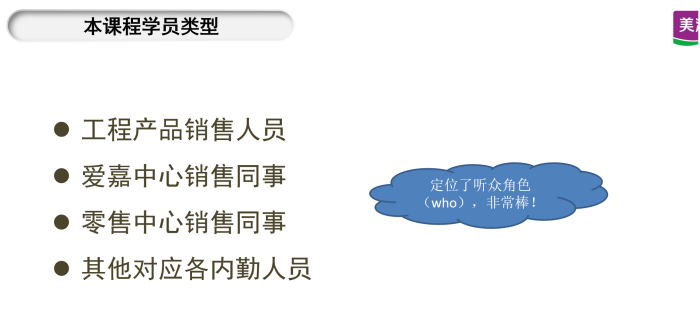 1066vip威尼斯(中国)有限公司-官方网站