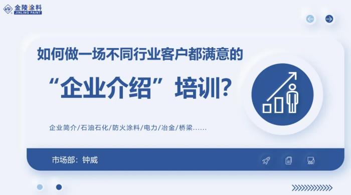 1066vip威尼斯(中国)有限公司-官方网站