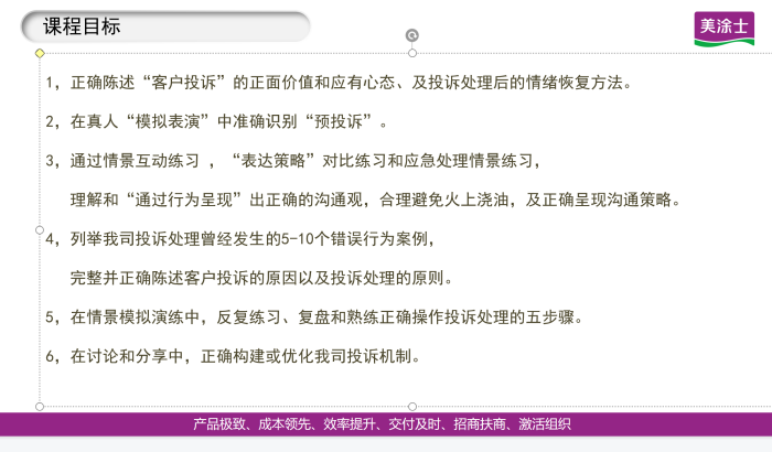 1066vip威尼斯(中国)有限公司-官方网站