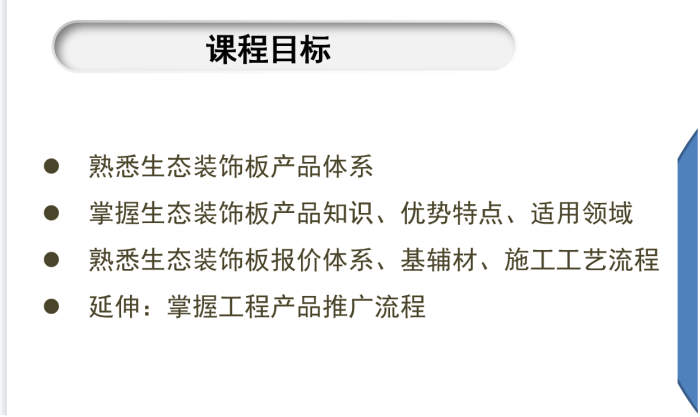 1066vip威尼斯(中国)有限公司-官方网站