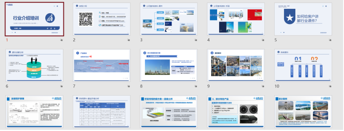 1066vip威尼斯(中国)有限公司-官方网站