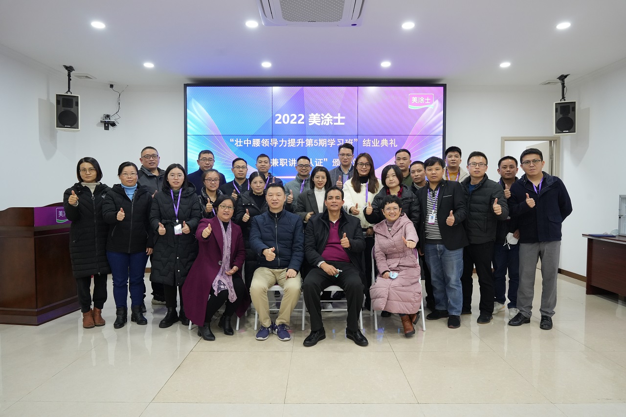 1066vip威尼斯(中国)有限公司-官方网站