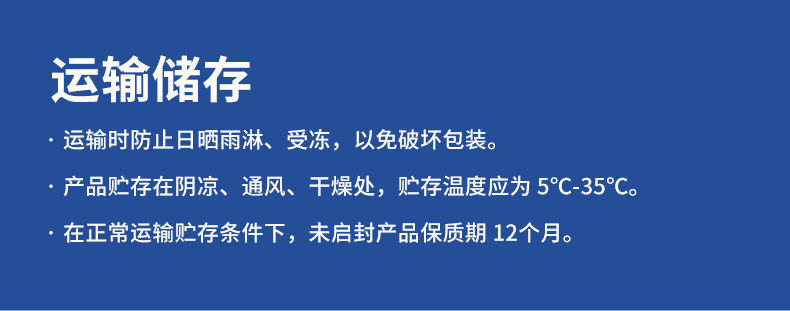 1066vip威尼斯(中国)有限公司-官方网站