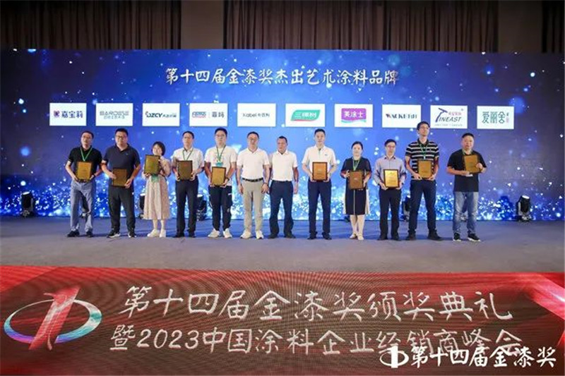 1066vip威尼斯(中国)有限公司-官方网站