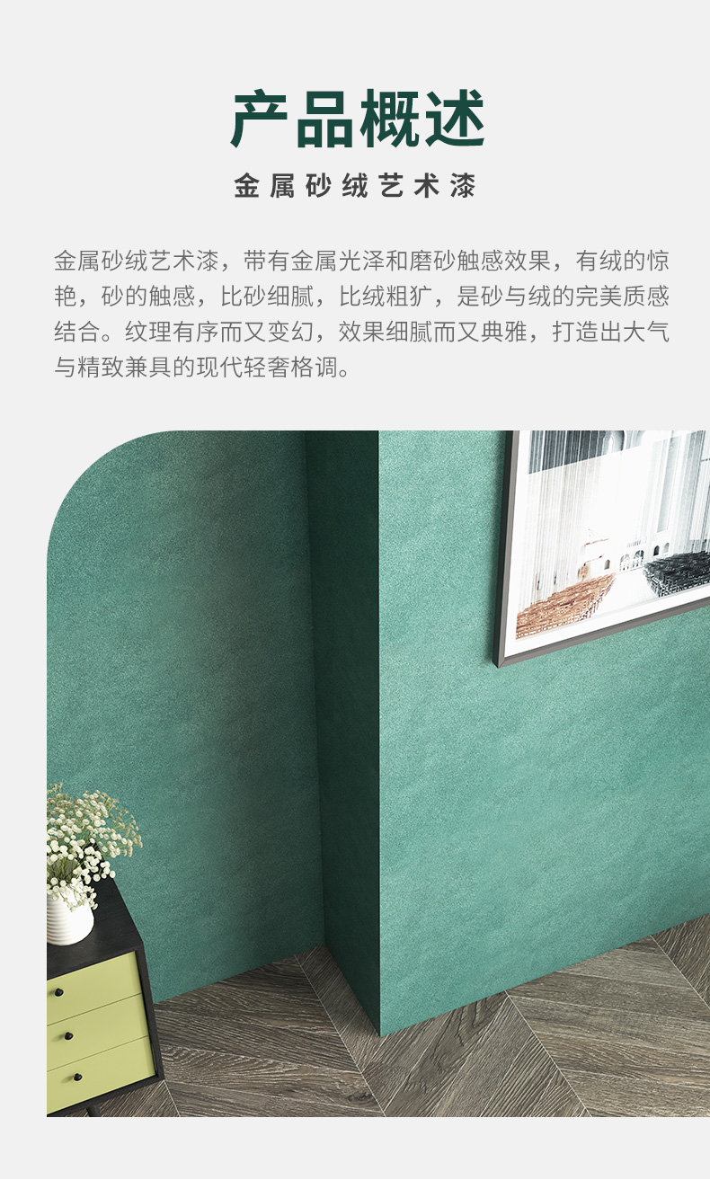 1066vip威尼斯(中国)有限公司-官方网站