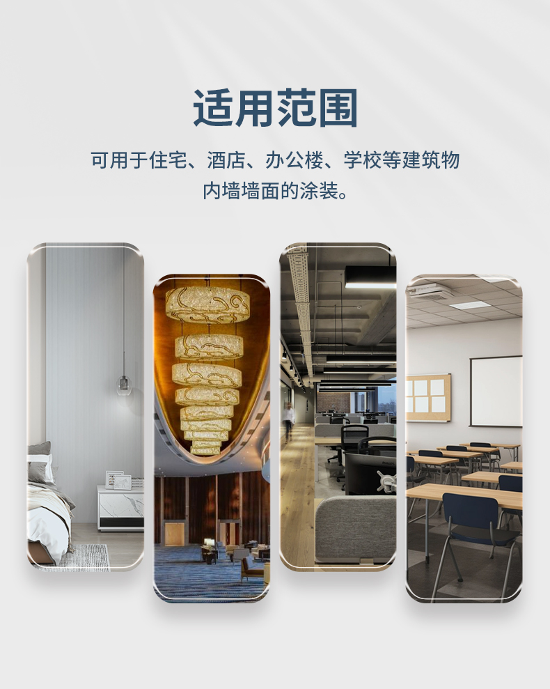 1066vip威尼斯(中国)有限公司-官方网站