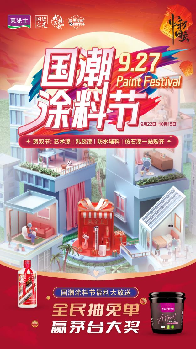 1066vip威尼斯(中国)有限公司-官方网站