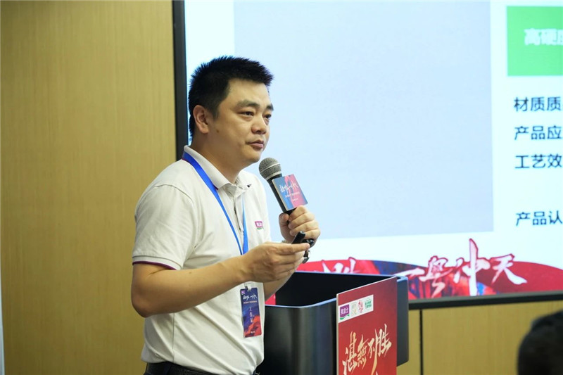 1066vip威尼斯(中国)有限公司-官方网站