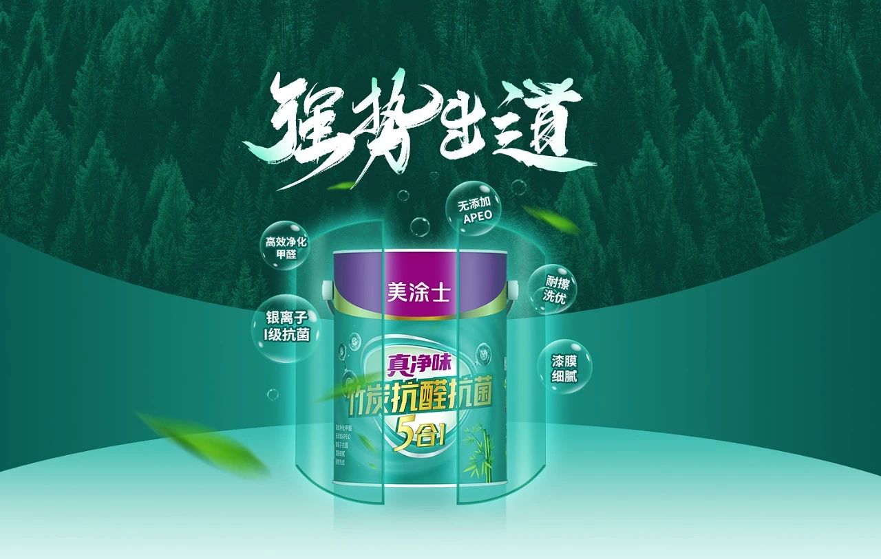 1066vip威尼斯(中国)有限公司-官方网站