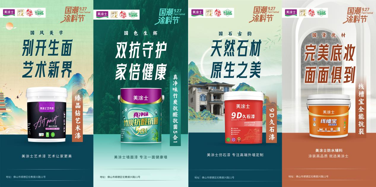 1066vip威尼斯(中国)有限公司-官方网站
