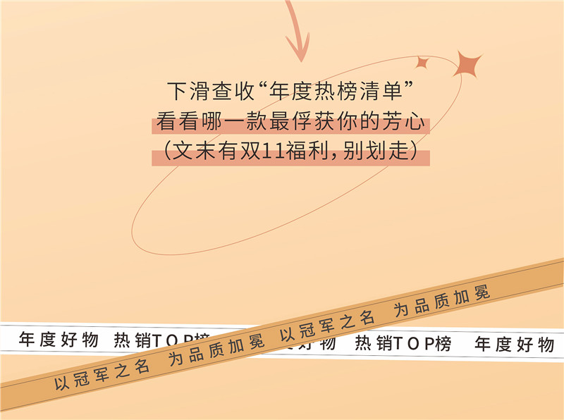 20231106082042_34569 1066vip威尼斯(中国)有限公司-官方网站