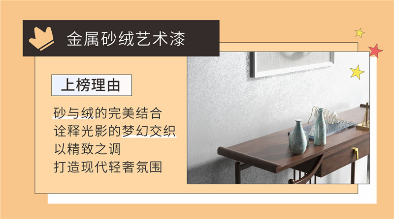 1066vip威尼斯(中国)有限公司-官方网站