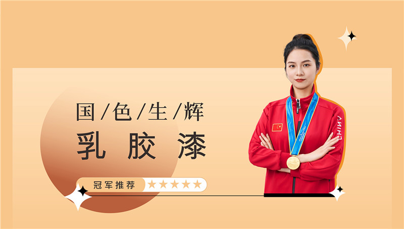 1066vip威尼斯(中国)有限公司-官方网站