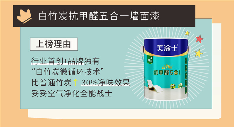 1066vip威尼斯(中国)有限公司-官方网站