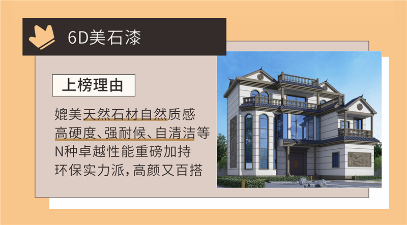 1066vip威尼斯(中国)有限公司-官方网站