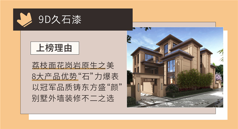 1066vip威尼斯(中国)有限公司-官方网站