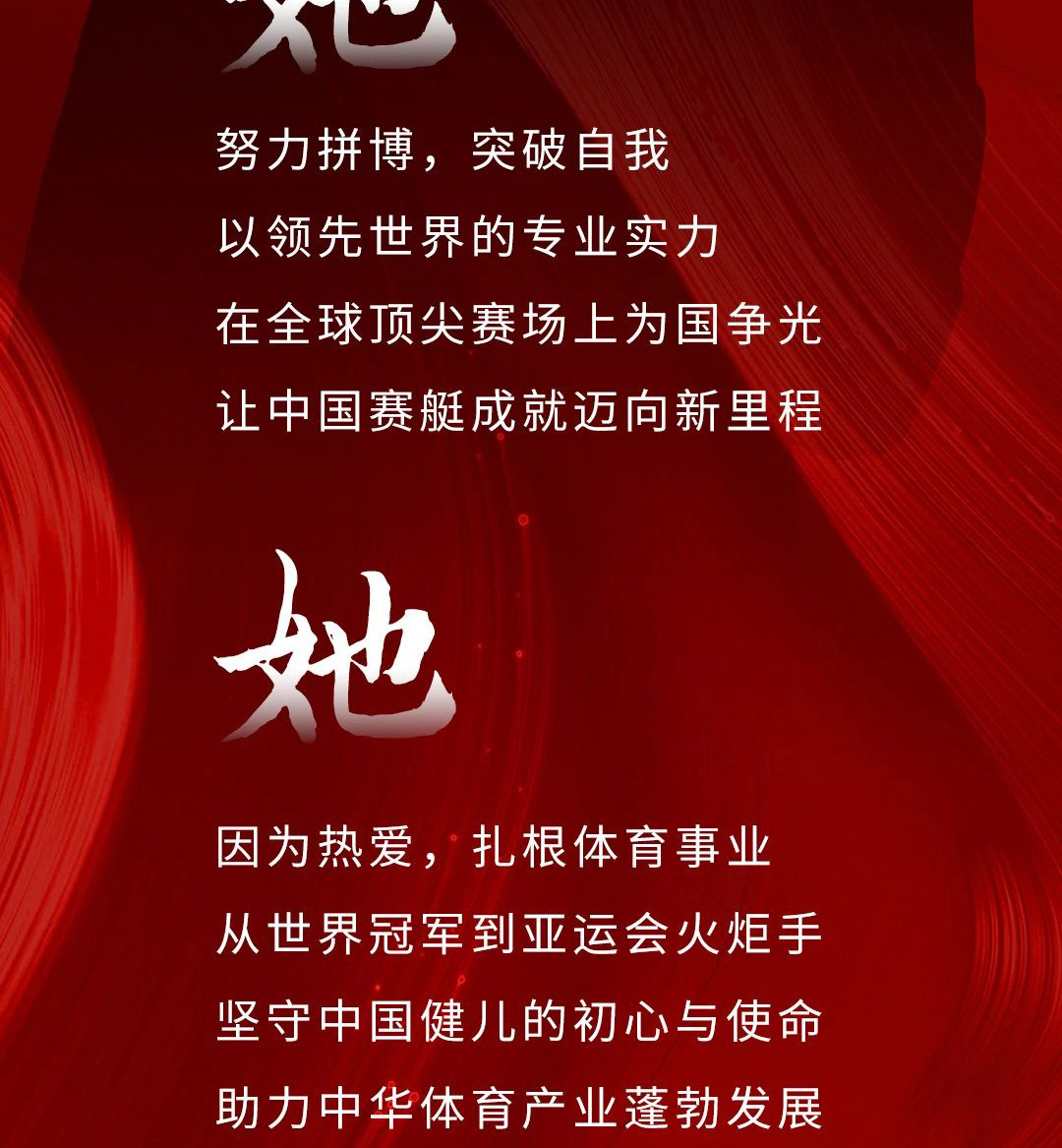 1066vip威尼斯(中国)有限公司-官方网站