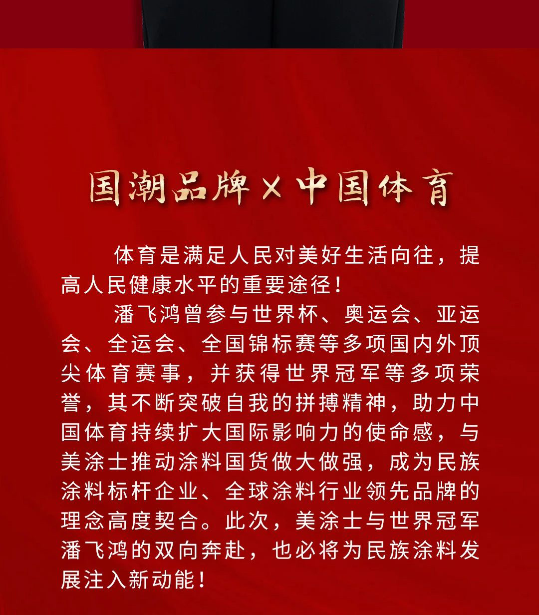 1066vip威尼斯(中国)有限公司-官方网站