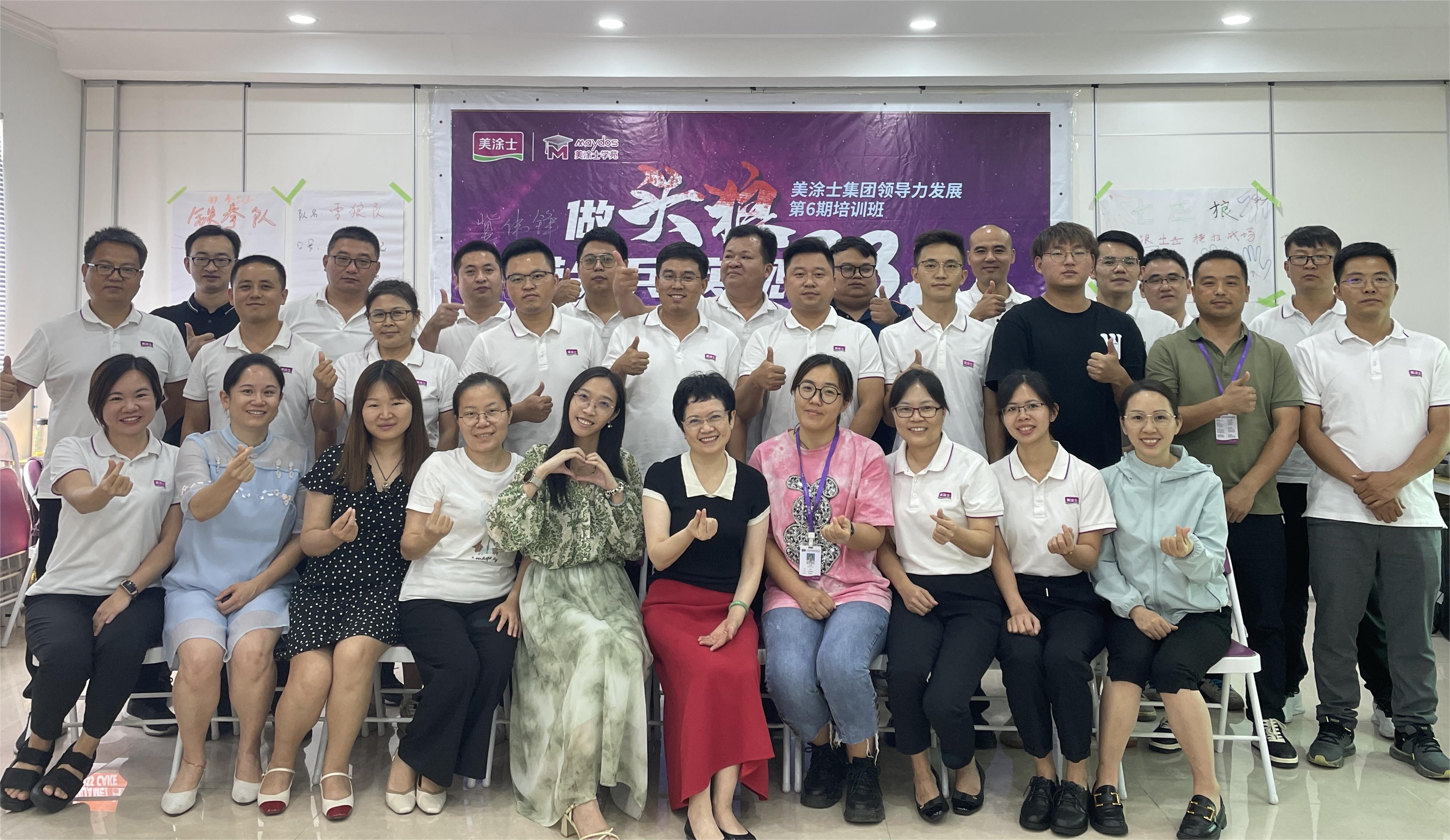1066vip威尼斯(中国)有限公司-官方网站