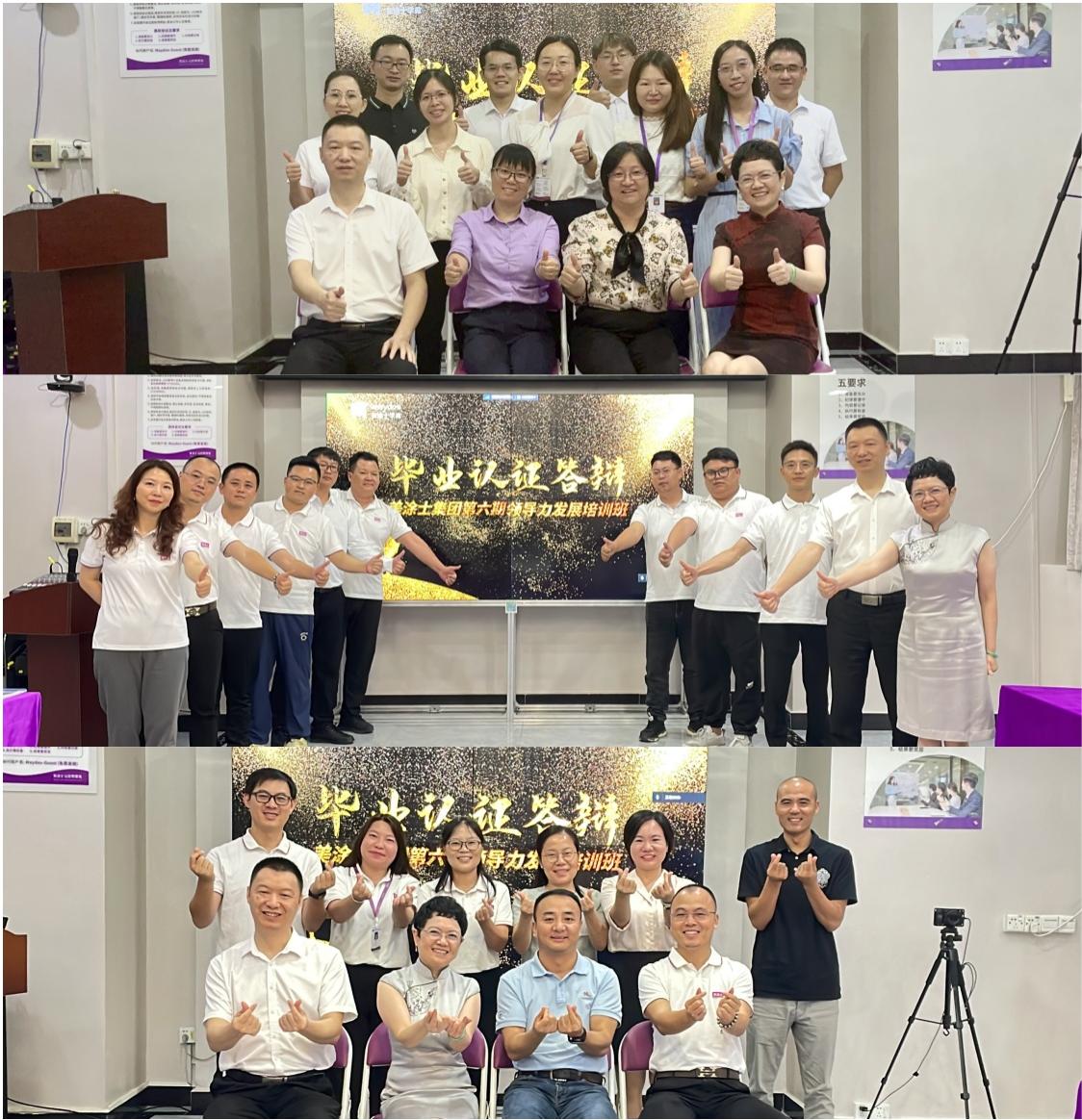 1066vip威尼斯(中国)有限公司-官方网站