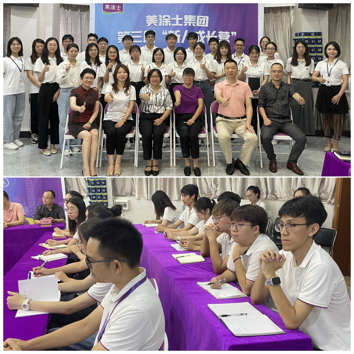 1066vip威尼斯(中国)有限公司-官方网站