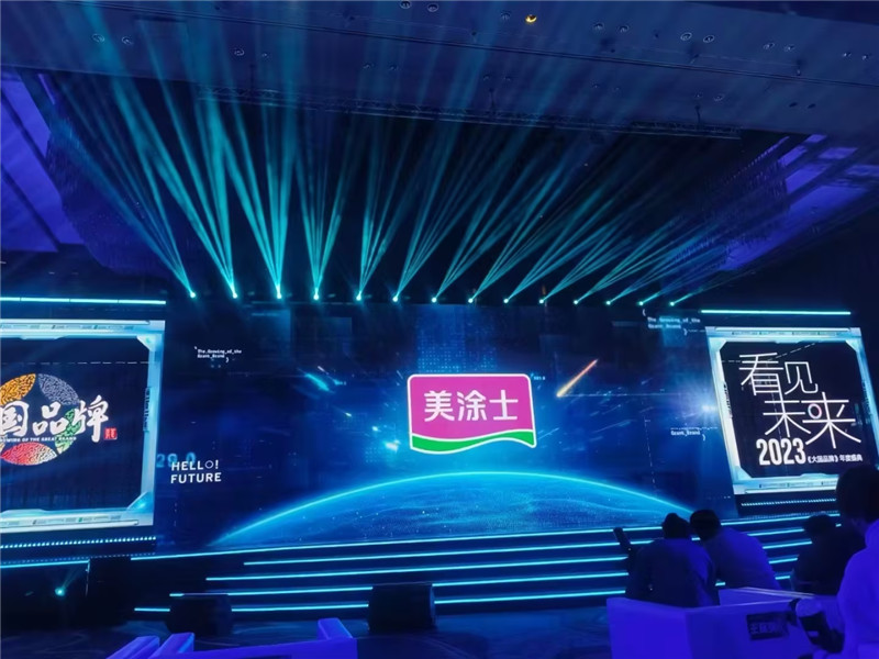 1066vip威尼斯(中国)有限公司-官方网站