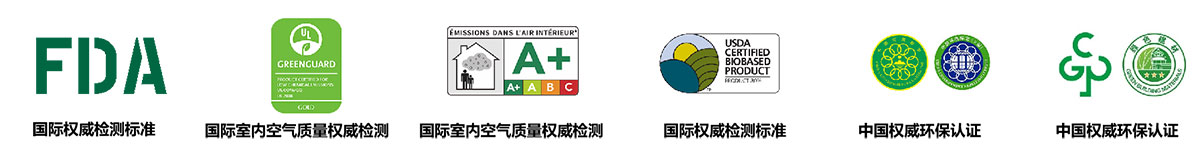 1066vip威尼斯(中国)有限公司-官方网站
