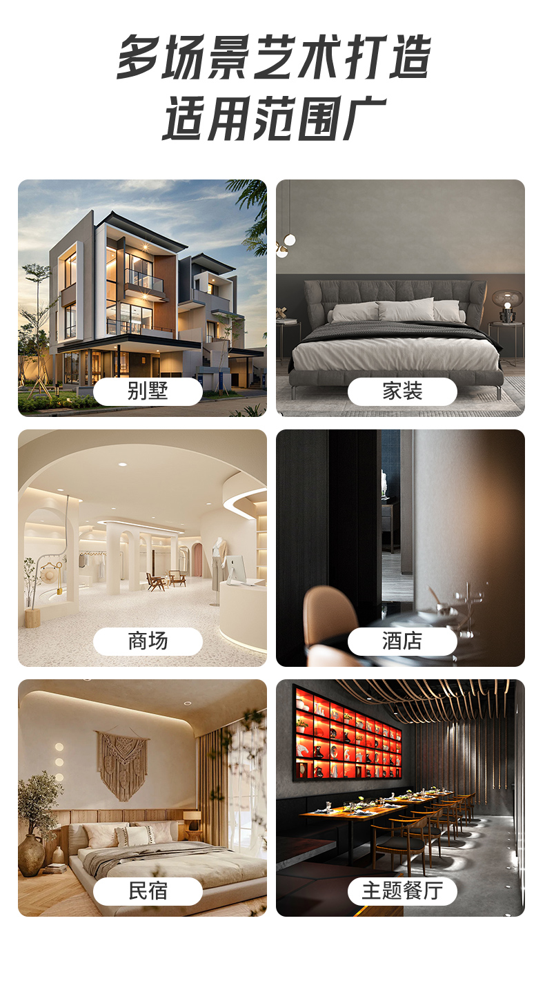 1066vip威尼斯(中国)有限公司-官方网站