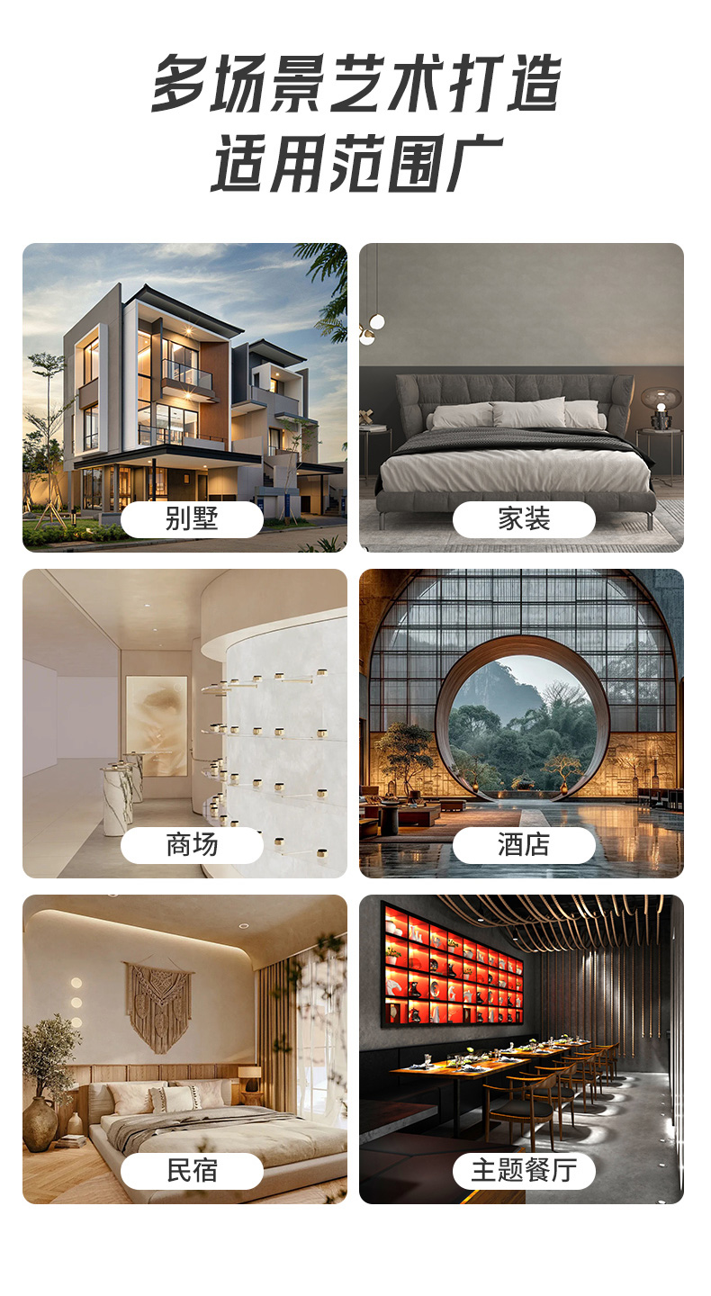1066vip威尼斯(中国)有限公司-官方网站