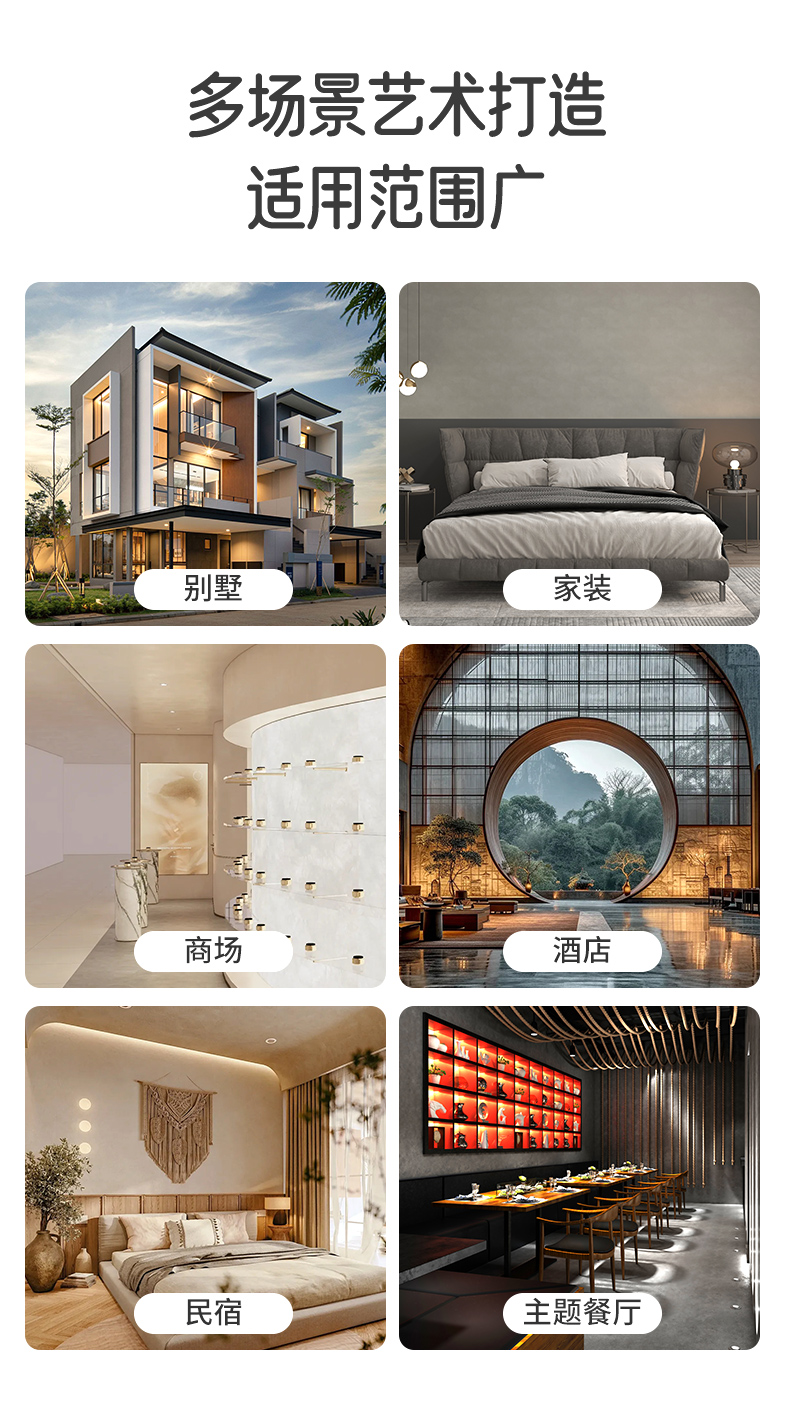 1066vip威尼斯(中国)有限公司-官方网站