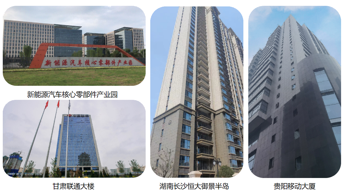 20240428030341_73432 1066vip威尼斯(中国)有限公司-官方网站