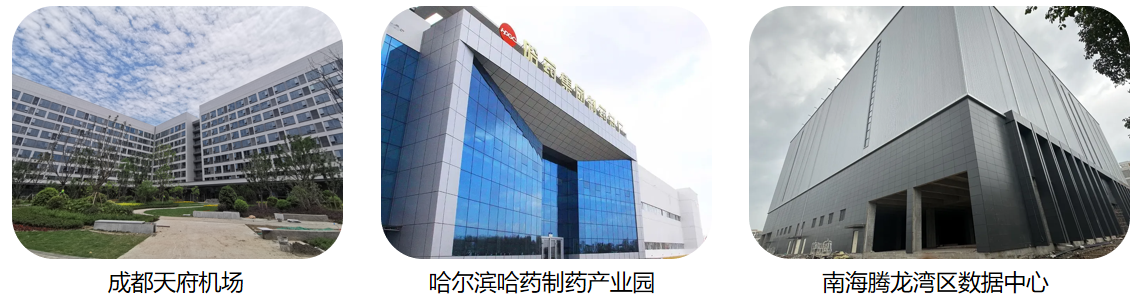 1066vip威尼斯(中国)有限公司-官方网站