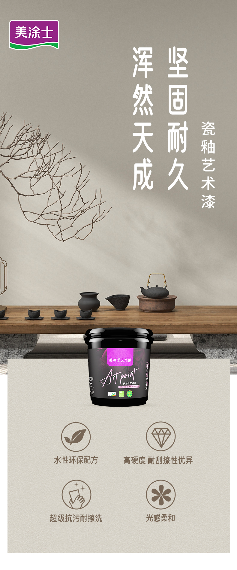1066vip威尼斯(中国)有限公司-官方网站