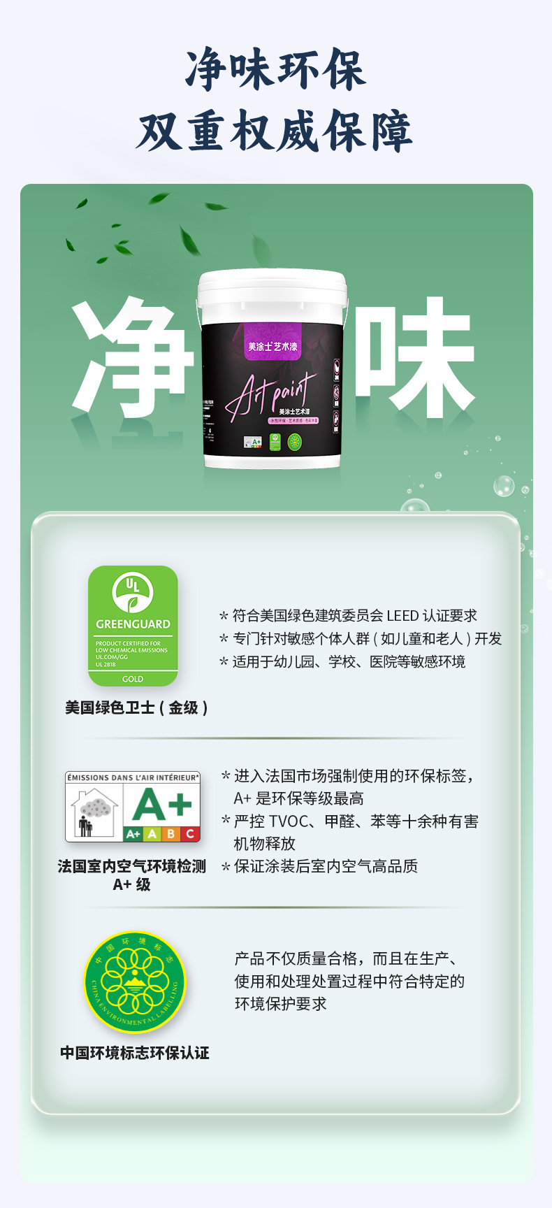 1066vip威尼斯(中国)有限公司-官方网站