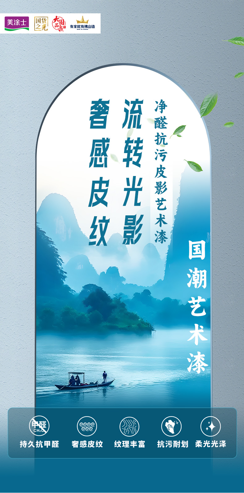 1066vip威尼斯(中国)有限公司-官方网站